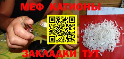MDMA Можайск