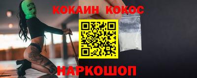 MDMA Можайск