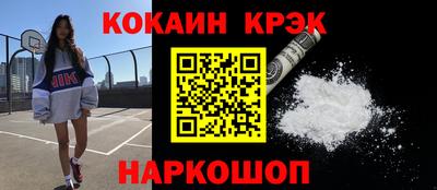 дистиллят марихуана Можга