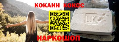 мет Моздок