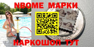 дистиллят марихуана Можга