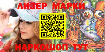 мет Моздок