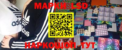 MDMA Можайск