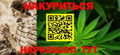 MDMA Можайск