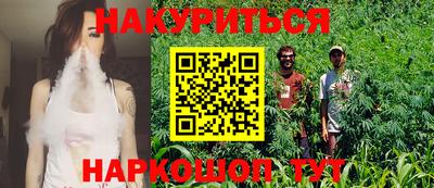 мет Моздок