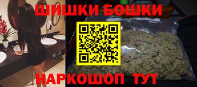 мет Моздок