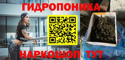 мет Моздок
