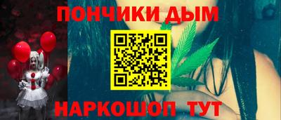 мет Моздок