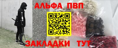 MDMA Можайск