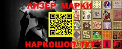 мет Моздок