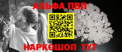 дистиллят марихуана Можга