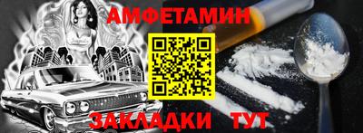 MDMA Можайск