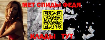 MDMA Можайск