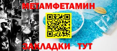 дистиллят марихуана Можга