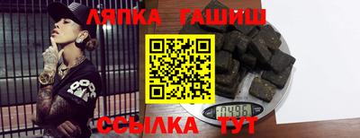 MDMA Можайск