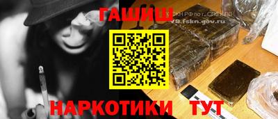 MDMA Можайск