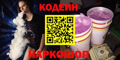мет Моздок