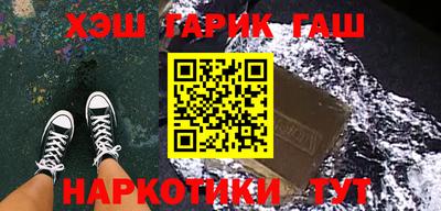 MDMA Можайск