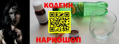 дистиллят марихуана Можга