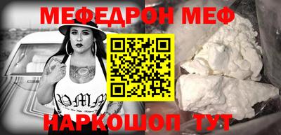 дистиллят марихуана Можга