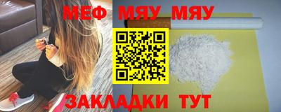 дистиллят марихуана Можга